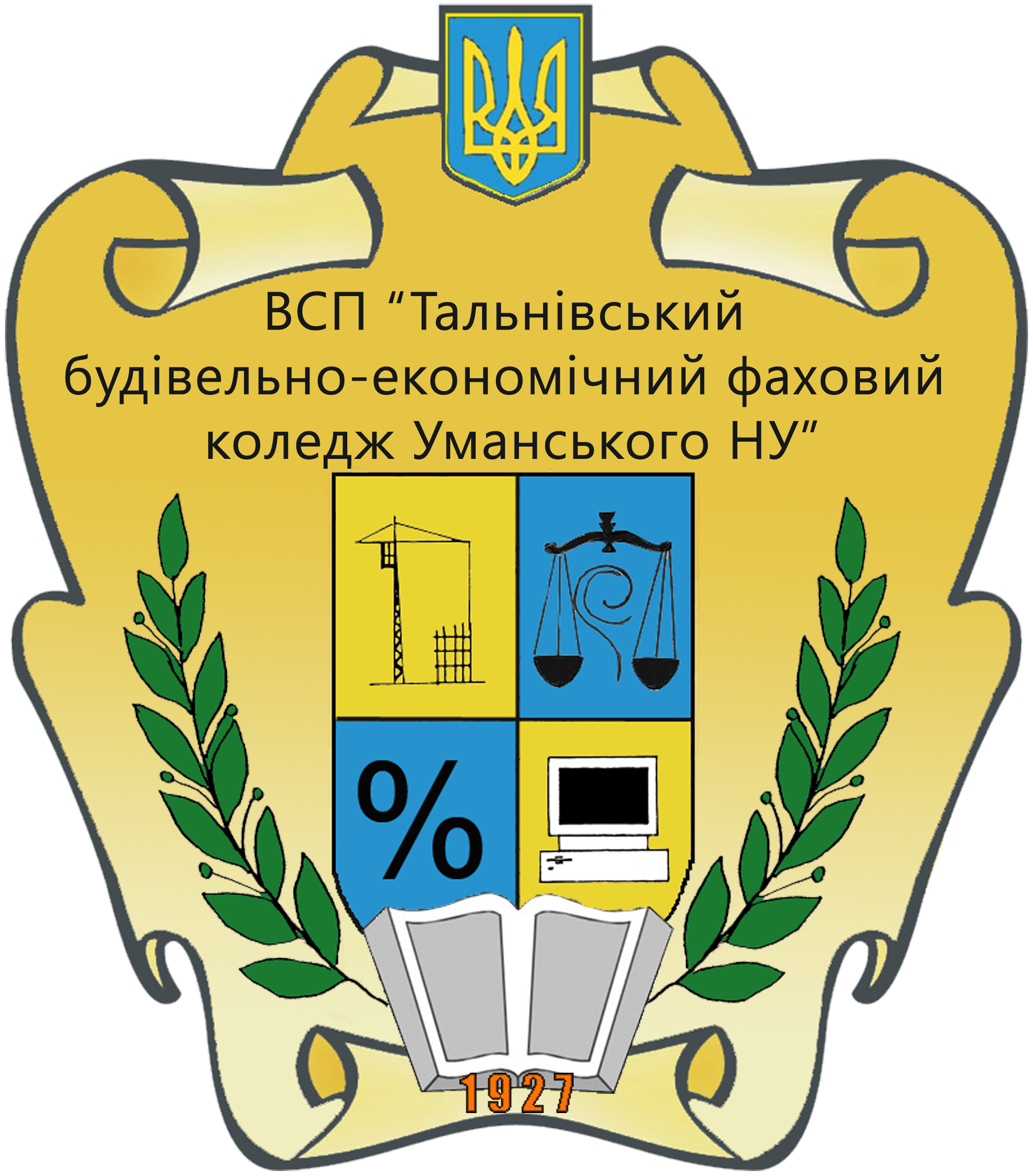 Герб коледжу