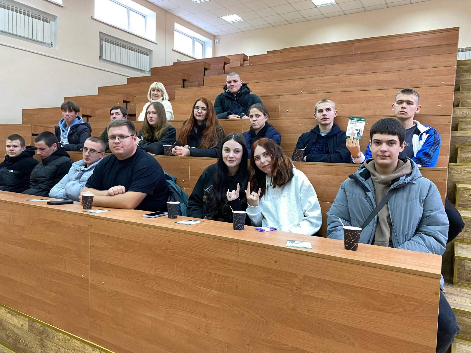 День відкритих дверей